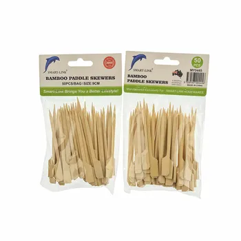 50pc Bamboo Paddle Skewers 9cm