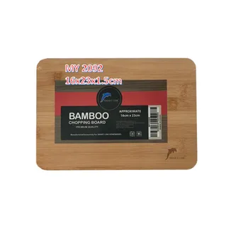 Bamboo Cutting Board(Oil Coating) 23x16x1.5cm 