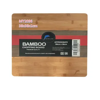 Bamboo Cutting Board(Oil Coating) 38x38x2cm 