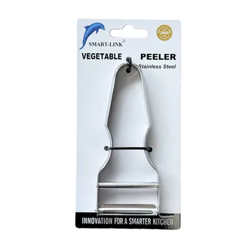 Stainless Steel Vegetable Peeler 'U' Shape 13x5.5x1.3cm