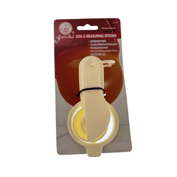 Plastic Egg Separator & Measuring Spoon Set