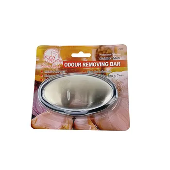 Stainless Steel Odour Removing Bar With Holder