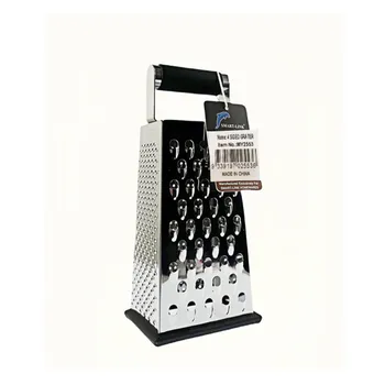 Stainless Steel 4 Sided Grater With Easy Grip Handle 11x8.5x25cm
