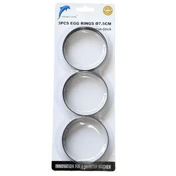 3pc Egg Rings-Non Stick Dia7.5cm
