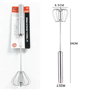 14" Stainless Steel Press & Revolve Whisk 33x7cm