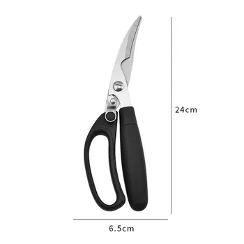 Stainless Steel Poultry Shears 24x6.5cm