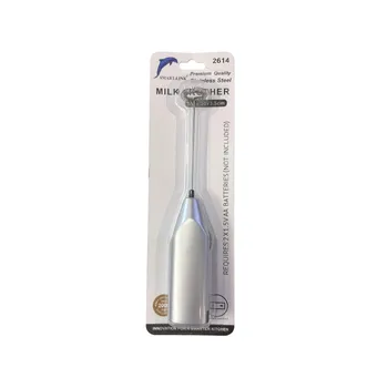 Milk Frother Silver Battery Operated 