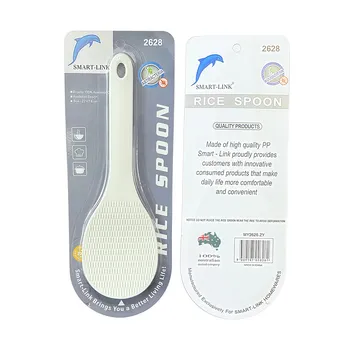 Plastic Rice Spoon 22x7.5cm