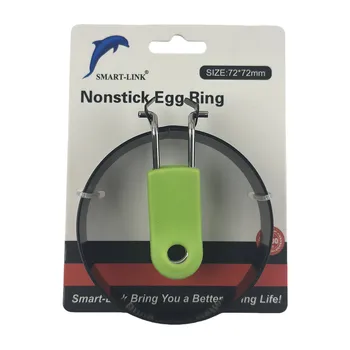 Non-stick Egg Ring With Silicone Handle-Round Dia7.2cm