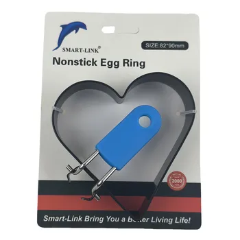 Non-stick Egg Ring With Silicone Handle-Heart 9x8.2cm