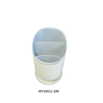 Plastic Kitchen Utensil Holder Round Dia11.5x18cm
