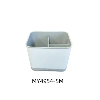 Plastic Kitchen Utensil Holder Rectangular 14.5x10x13.5cm