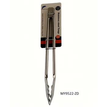 Stainless Steel Heavy Duty Food Tongs 12"