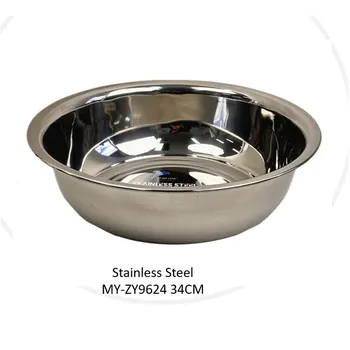 34cm Stainless Steel Basin Dia29.5x33x10.5cm