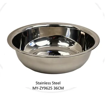 36cm Stainless Steel Basin Dia31.5x35.5x11cm