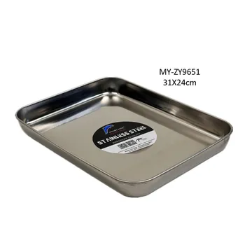 Stainless Steel Rectangular Plate 31x24x2.5cm