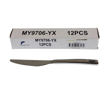 Cutlery Stainless Steel Dinner Knife 23.8cm