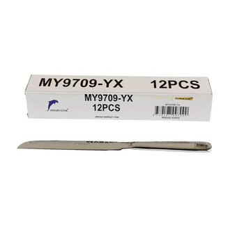 Cutlery Stainless Steel Bread Knife 27.1cm