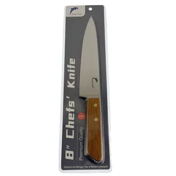 8" Stainless Steel Chef's Knife-Wooden Handle 32.1x4.2x1.4cm
