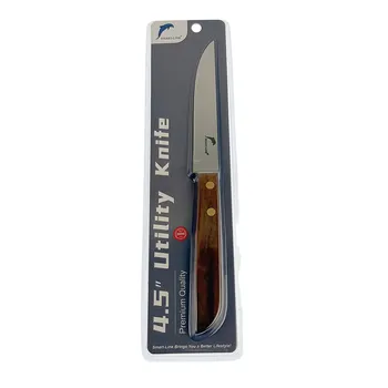 4.5" Stainless Steel Utility Knife-Wooden Handle 22.9x1.9x1.0cm