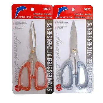 Heavy Duty Stainless Steel Kitchen Shears