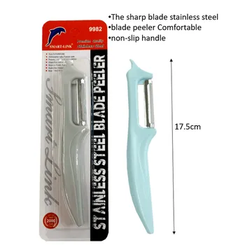 Stainless Steel Blade Peeler 17.5cm