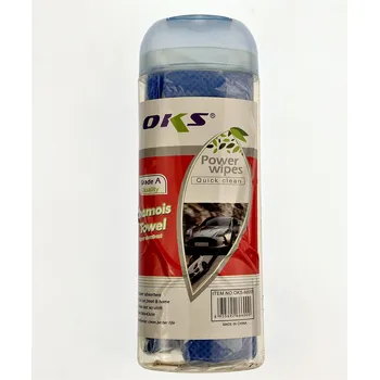 Chamois Towel In Storage Tub 66x43cm