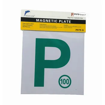 Magnetic Plate NSW-Green ' P' 100