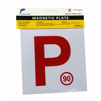 Magnetic Plate NSW-Red ' P' 90