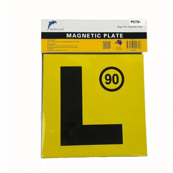 Magnetic Plate NSW-Yellow ' L'  90
