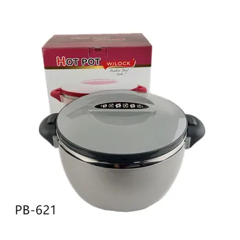 Plastic Hot Pot With Lock Lid 3.6L