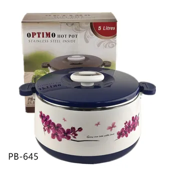 Optimo Hot Pot With Lock Lid 5L