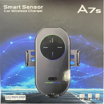 Smart Sensor Car Wireless Charger 
