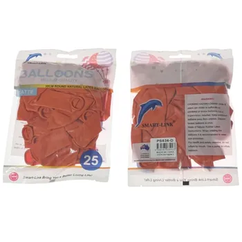 25pc Retro Latex Balloon-Coral Red 30CM