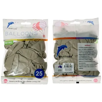 25pc Retro Latex Balloon-Sand White 30CM