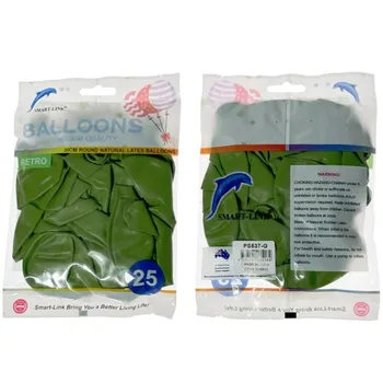 25pc Retro Latex Balloon-Olive Green 30CM