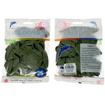 25pc Retro Latex Balloon-Avocado Green 30CM