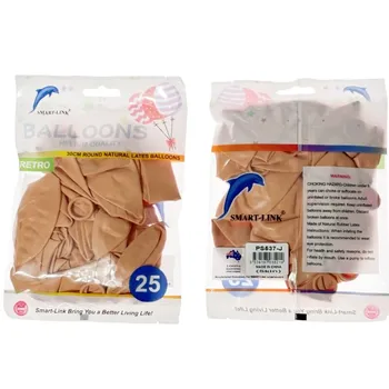 25pc Retro Latex Balloon-Skin 30CM