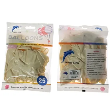 25pc Pearl Latex Balloon-White 30CM