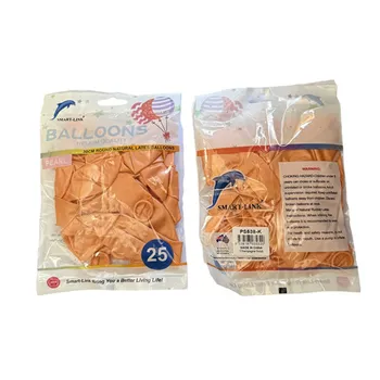 25pc Pearl Latex Balloon-Champagne Gold 30CM