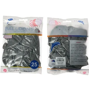 25pc Pearl Latex Balloon-Silver 30CM