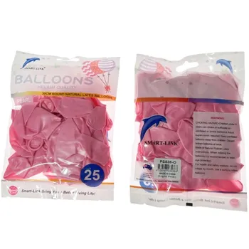25pc Pearl Latex Balloon-Light Pink 30CM