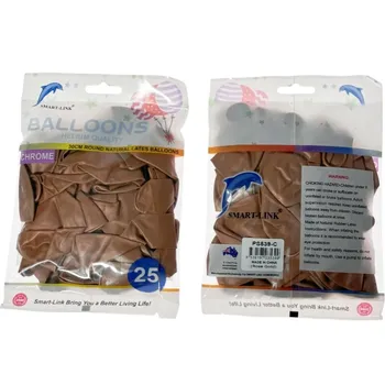 25pc Chrome Latex Balloon-Rose Gold 30CM