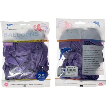 25pc Chrome Latex Balloon-Purple 30CM