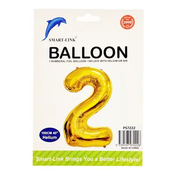 100cm Giant Foil Number Balloon-Gold Number 2