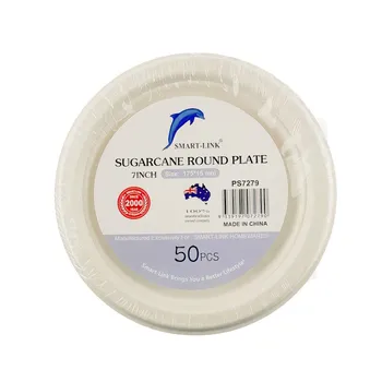 50pk Round Sugarcane Plate 7" Dia175x15mm