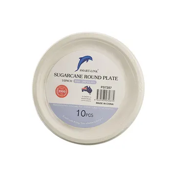 10pk Round Sugarcane Plate 10" Dia260x23mm