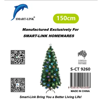 Christmas Tree With Coloured Fibre Lights-150cm