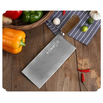 High Quality Stainless Steel Kitchen Knife 