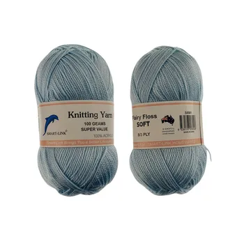 100% Solid Acrylic Knitting Yarn 8 Ply 100g-Aquamarine
